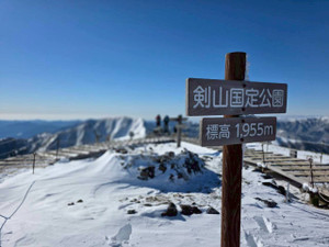 610974277_1501359848664893_810369_2