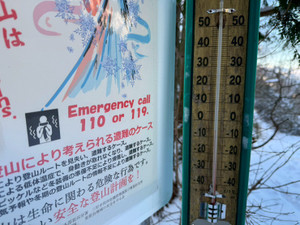 611344990_1501359948664883_39323304