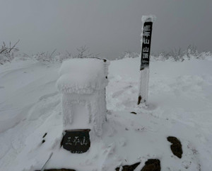 623663219_1524424246358453_83374372 623663219_1524424246358453_83374372