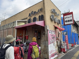 626061127_1532574592210085_14318676