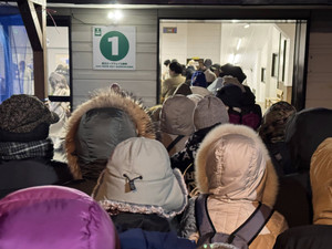 639645576_1554054150062129_42363436 639645576_1554054150062129_42363436