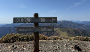 642264237_1564873042313573_58310179