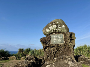 659556211_1602096135257930_72750267