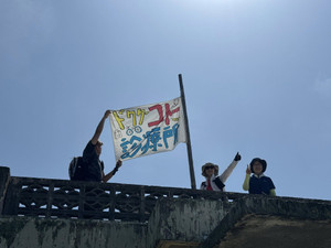 660689255_1602096445257899_83090846