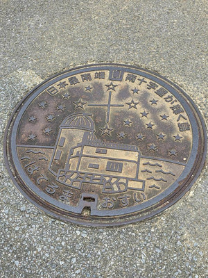 660547094_1603232838477593_14355386