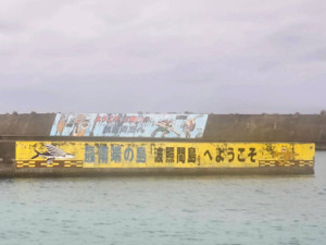 661724468_1603232895144254_72863890