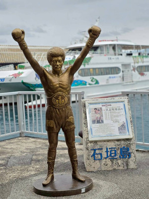 661999761_1603232708477606_19410389