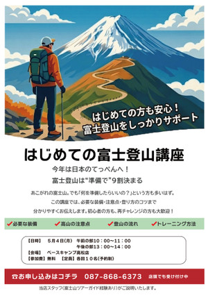 671985757_1619722060162004_22133984