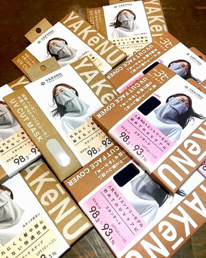 ヤケーヌが入荷！