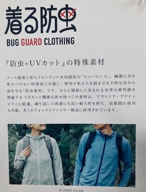 Ff25 Ff25