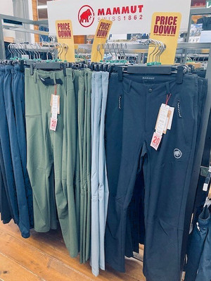 Mammut6 Mammut6