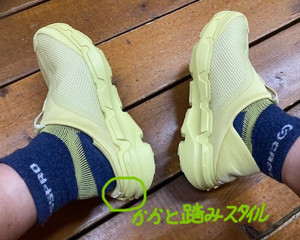 On9