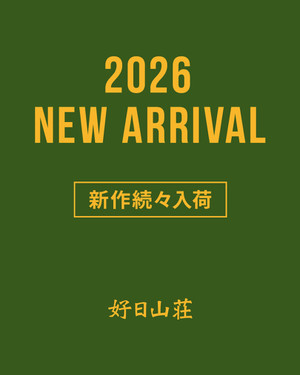 2026aw_newseason_1080x1350_1 2026aw_newseason_1080x1350_1