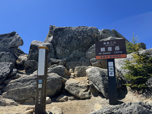Img_3092