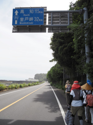 P9200070_1 P9200070_1
