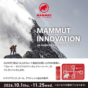 MAMMUT　INNOVATION