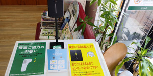 Img00157_2