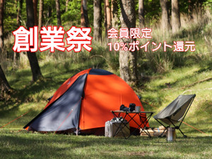 Photo_3