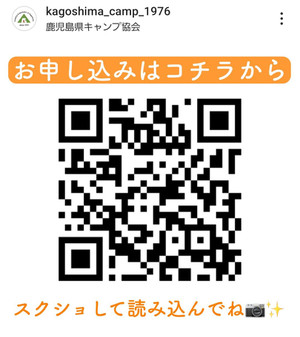 Screenshot_20241024_180853_instag_2