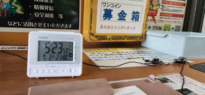 Photo_3