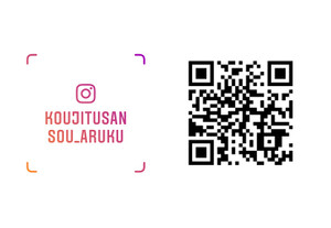 Arukupophp Arukupophp