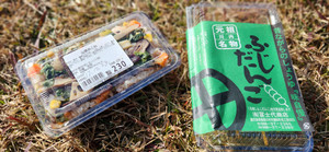 20251223_131108 20251223_131108