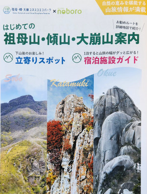 20260125_163102 20260125_163102