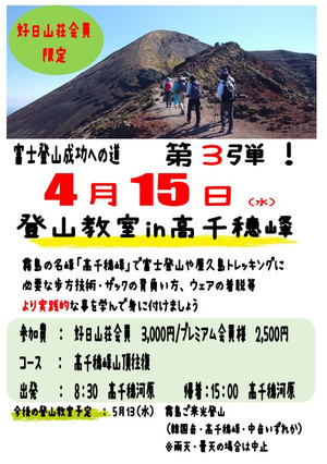 1772517367240 1772517367240