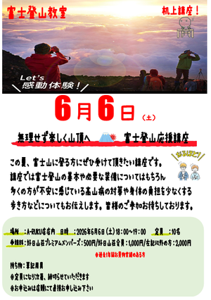 1778125624232