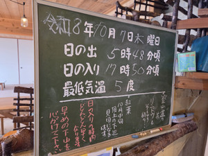 Photo_11