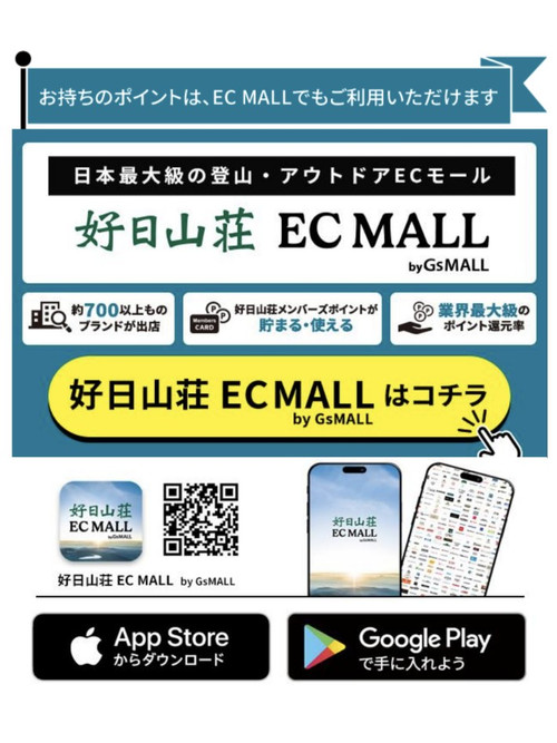 Screenshot_202608062041392