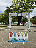 Img_3792_2