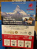 Pxl_20250603_050239797