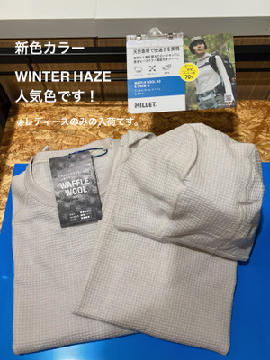 Photo_2