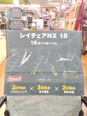 Kimg20250404_192249020
