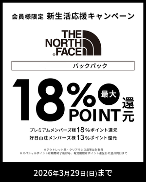 2603_tnf18_1080x1350_1