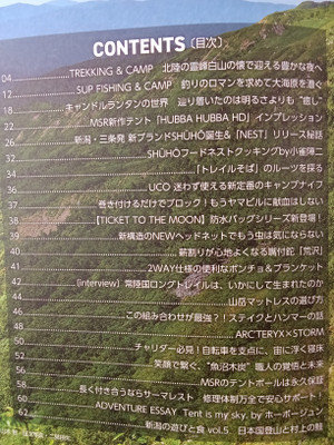 Kimg20260412_182416815