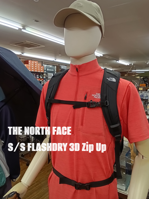 1779705109683