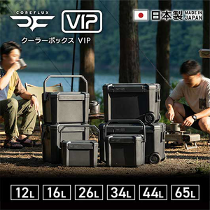 Vip