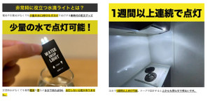 F078c06118aafa619de80f488d6358e8
