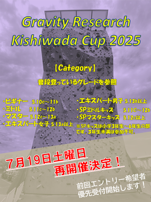 Kishi