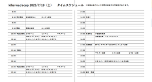 Photo_3