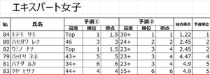 Photo_3