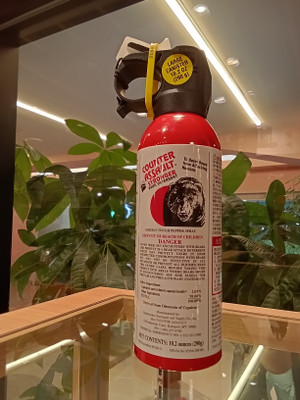 Kimg20251102_093902736