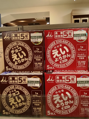 Kimg20251109_101348803