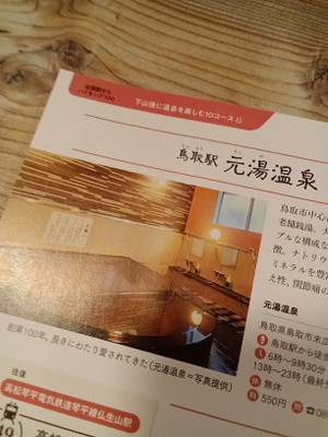 Kimg20251115_104402052