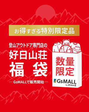 2026_gsmall__1080px1350px_1 2026_gsmall__1080px1350px_1