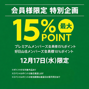 3ec0c489e5be4e1aa7b974d76c34bb43