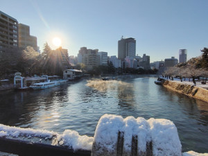 Img_20260103_082920 Img_20260103_082920