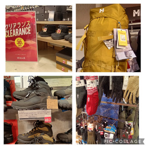 Collage_20260128_15_43_17